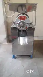 Instant Rice Grinder