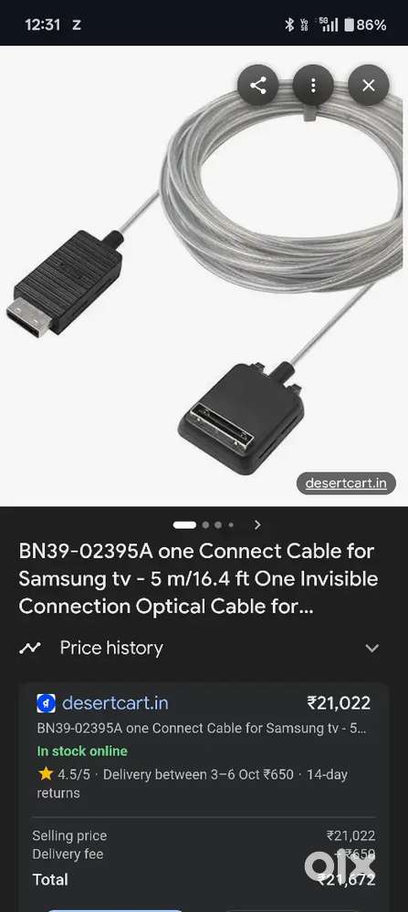 Samsung One connect cable