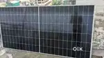 Solar plate adani
