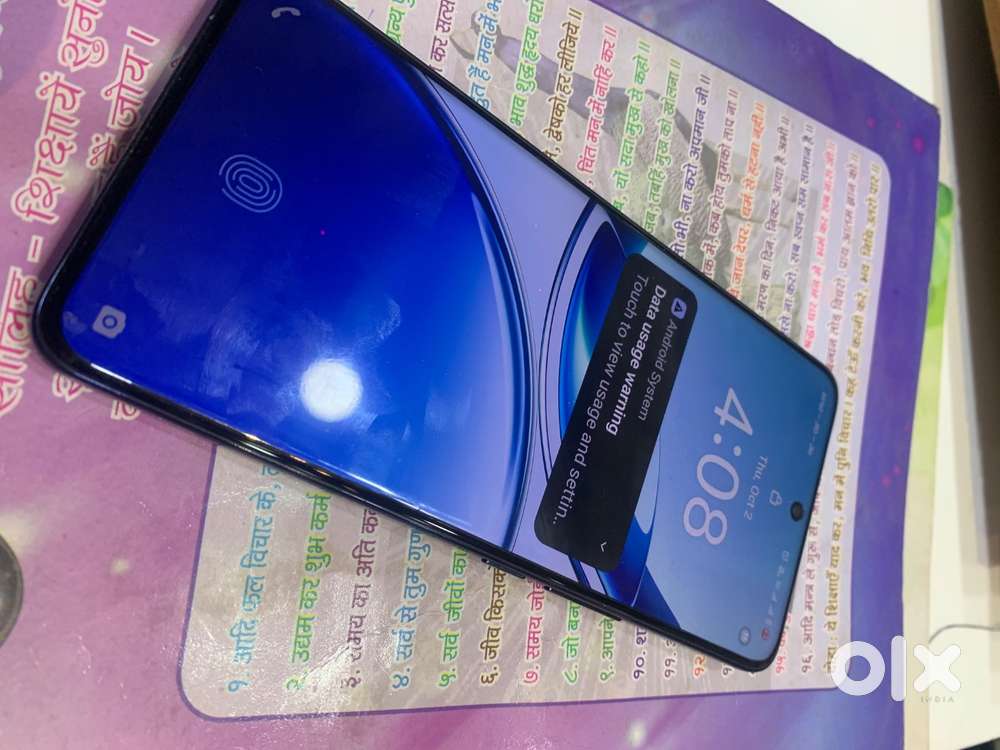 Vivo v50 12ram 512Gb
