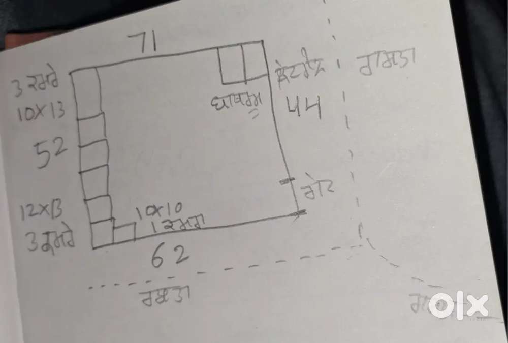 Main Road shop For Sale