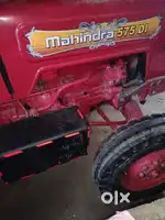 Mahindra 575 DI