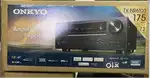 Onkyo 7.2-channel home theater receiver with Dolby Atmos