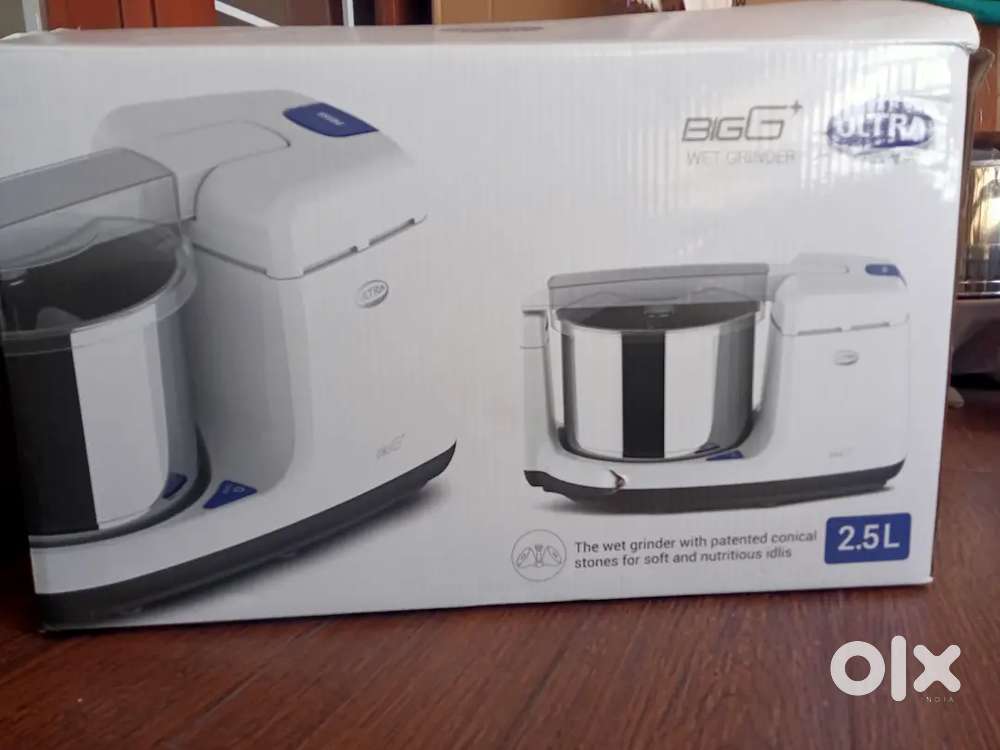 Ultra Grinder 2.5 ltr