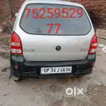 95000 car alto