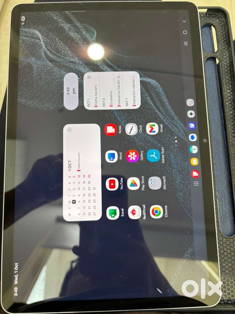Samsung Galaxy S8
