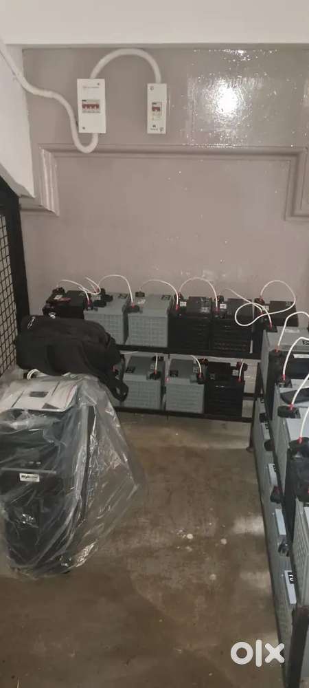 UPS SERVICE