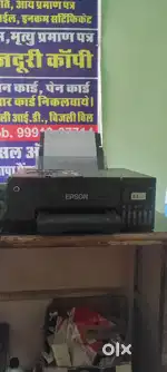 Epson l 8050 goid condition