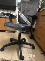 Computer chair