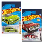 Hot Wheels ALFA ROMEO GIULIA TI SUPER + 90 HONDA CIVIC EF