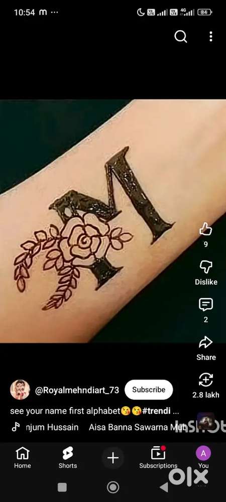 Alankar circle main road