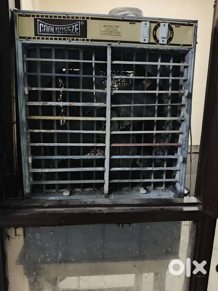 metal cooler