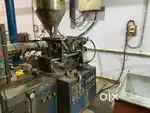 Injection molding machine