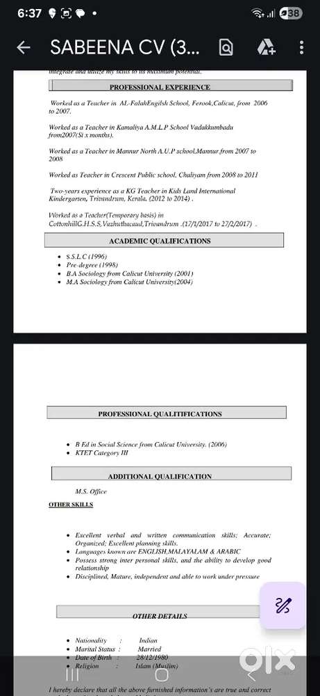 Social science teacher