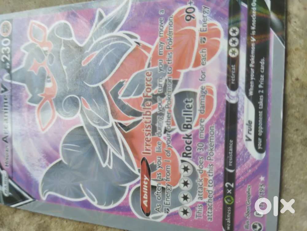 POKEMON CARD