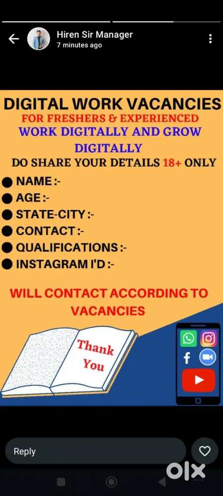 DIGITAL WORK VACANCY