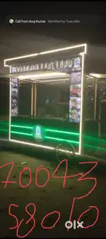 Food cart counter