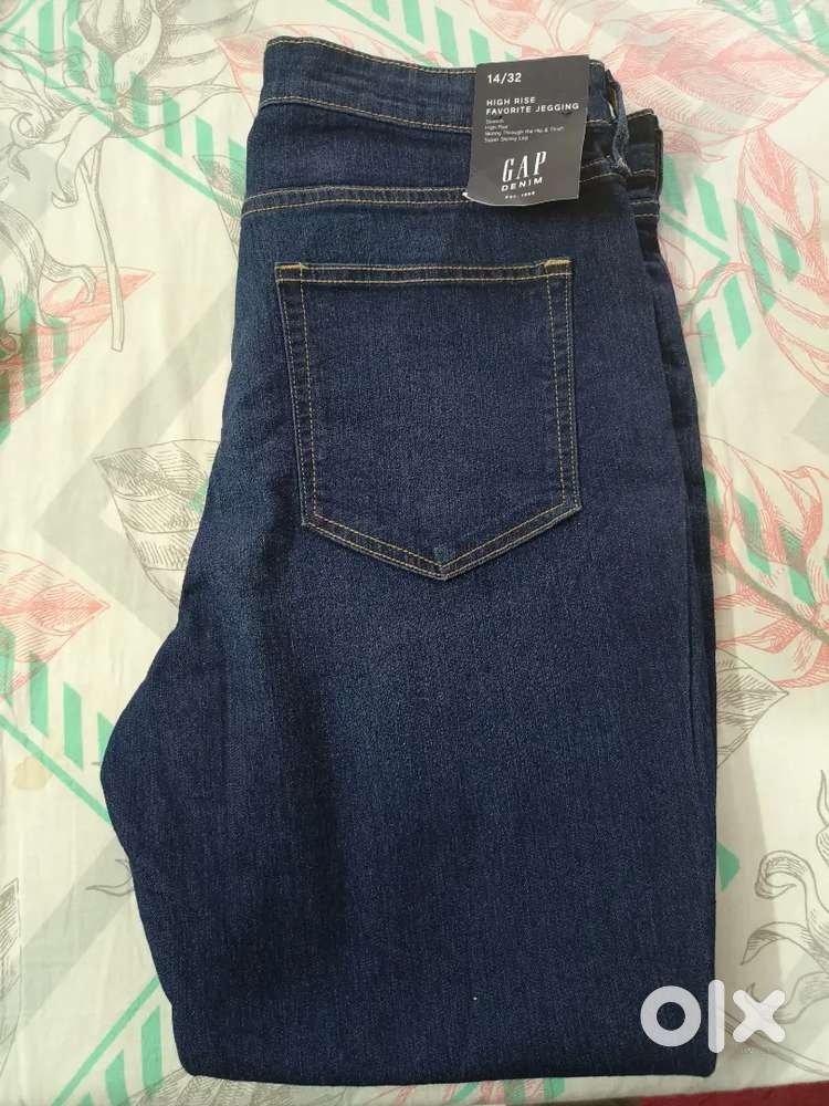 New Unused Jeans