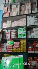 HOSING ELECTRICAL PRODUCTS