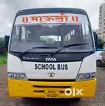 Tata school + ccpermit
