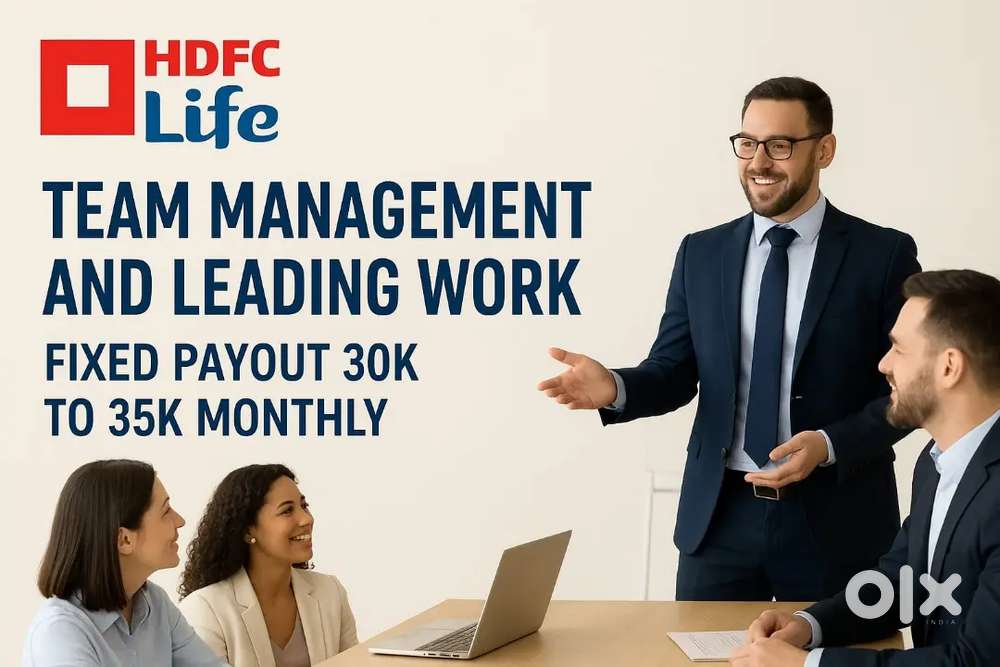 URGENT REQUIREMENT - HDFC TEAM MANAGMENT