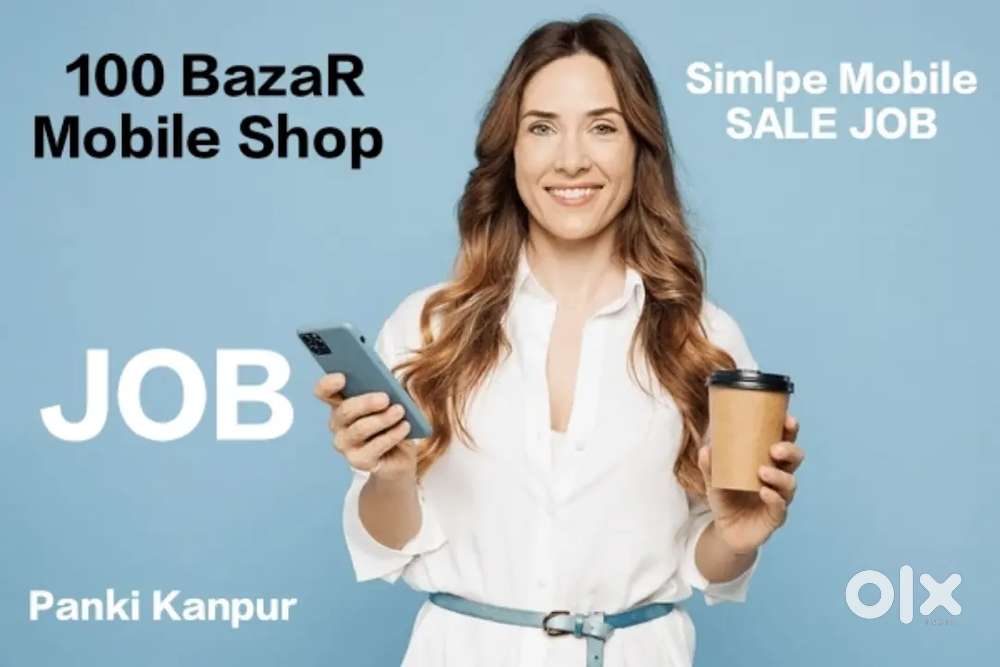 Mobile shop Job simple work
