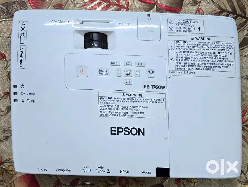Epson EB-1760W Projector