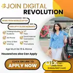 Start your work online