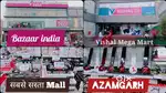 Urgent Opening Vishal Mega Mart girls boys Need Candidate apply