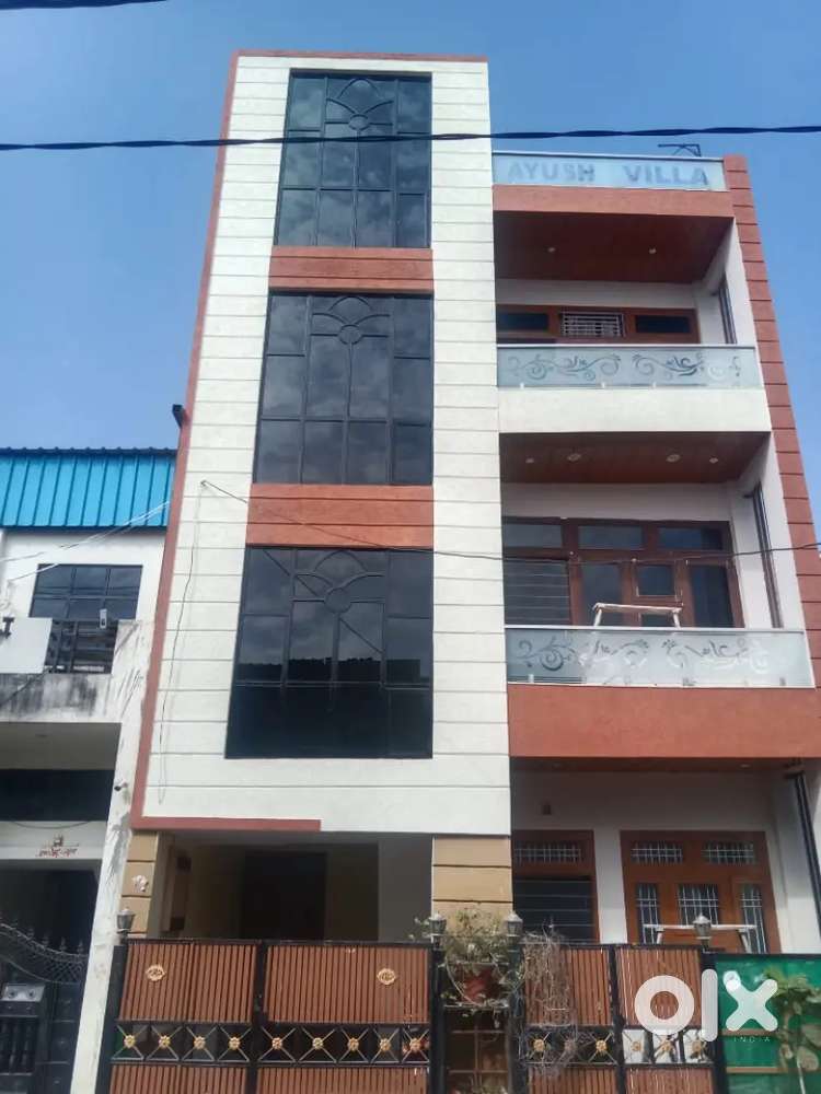 Small family members only