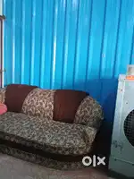 Room Rent hetu Dena Hai