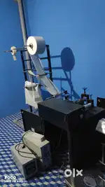 Sanitary pad making machine