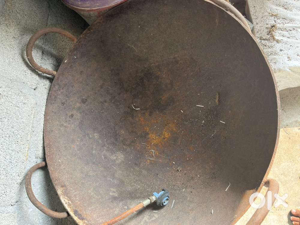 Kadai for commercial