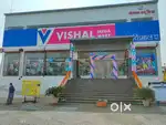 New job opening Vishal mega Mart shopping mall