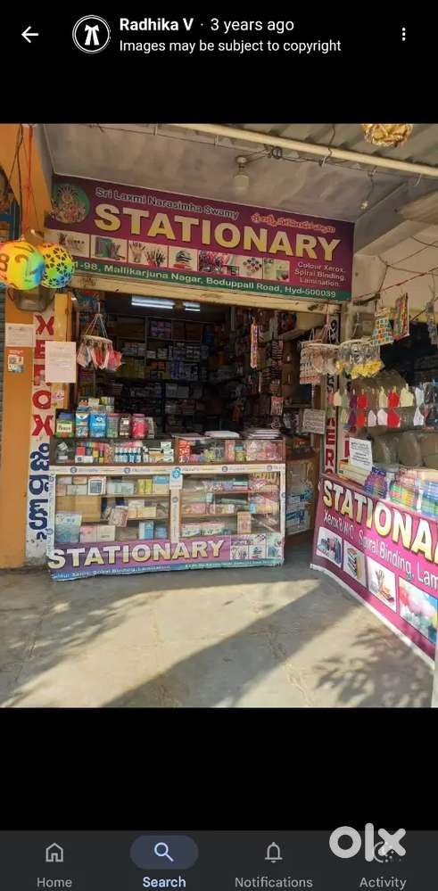 Stationety  Shop for sale