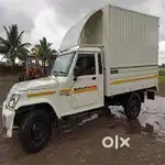 Pick Up Driver Required Urgently