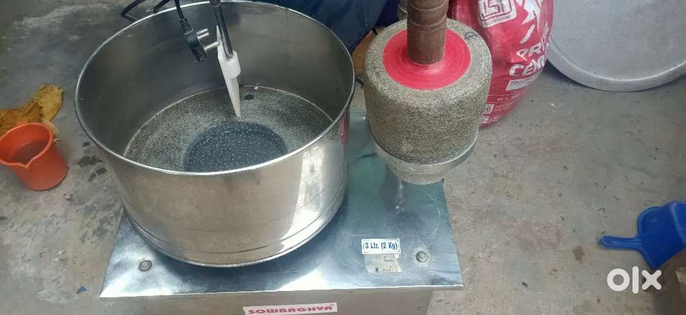 SOWBAGHYA WET GRINDER