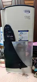 Water purifier