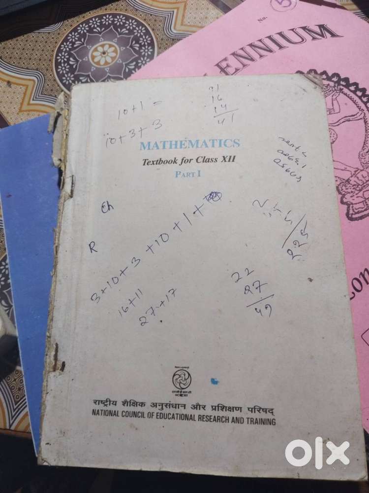 Mathematics class 12 part 1 and 2