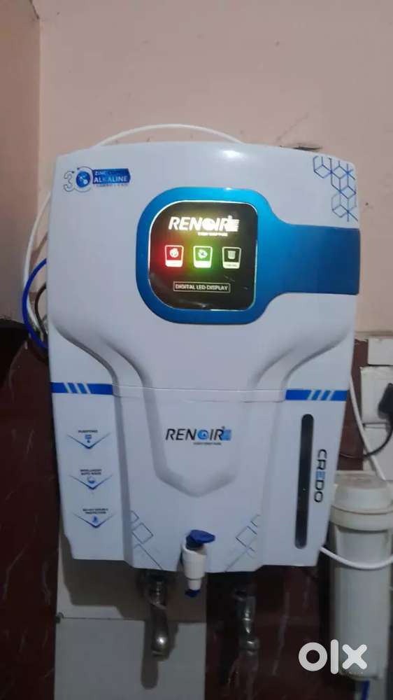 Water purifier
