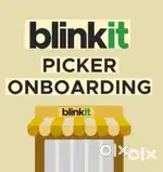Blinkit Captain Nagerbazar (Mall Road)