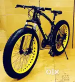 Brand new cycles with 21 gears