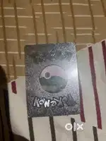 Pokimon card.
