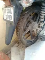 బైకు అమ్మబడును