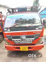 1075 Eicher 2015
