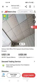 Fall ceiling sheet 1year