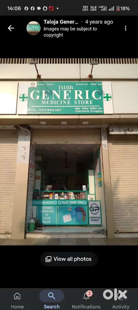 Registered pharmacist in taloja