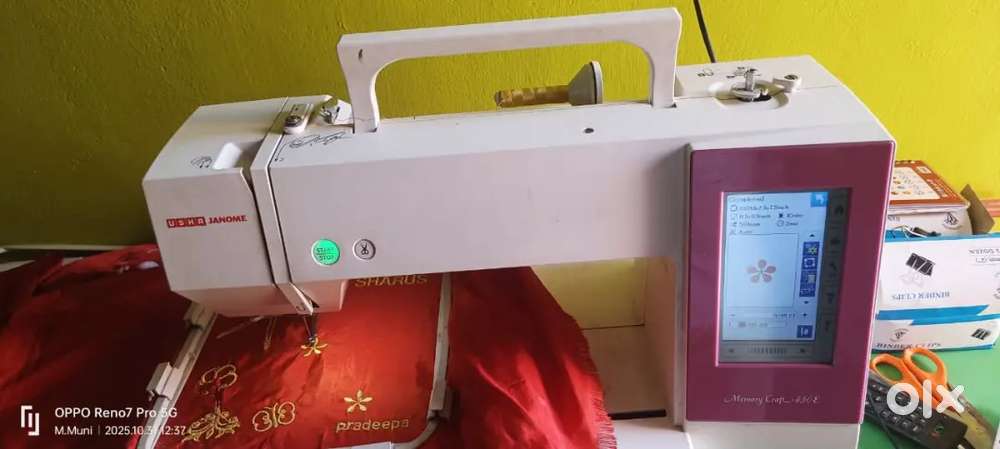 Usha emralding machine