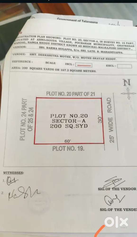 Open plot for sale with full lrs east face