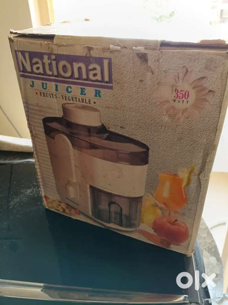 NATIONAL FRUIT AND VEGETABLE JUICER